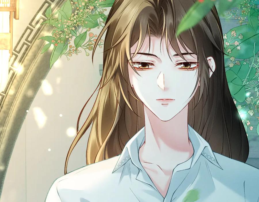 《深情诱引》第3话 不被众人看好的婚姻 第6页