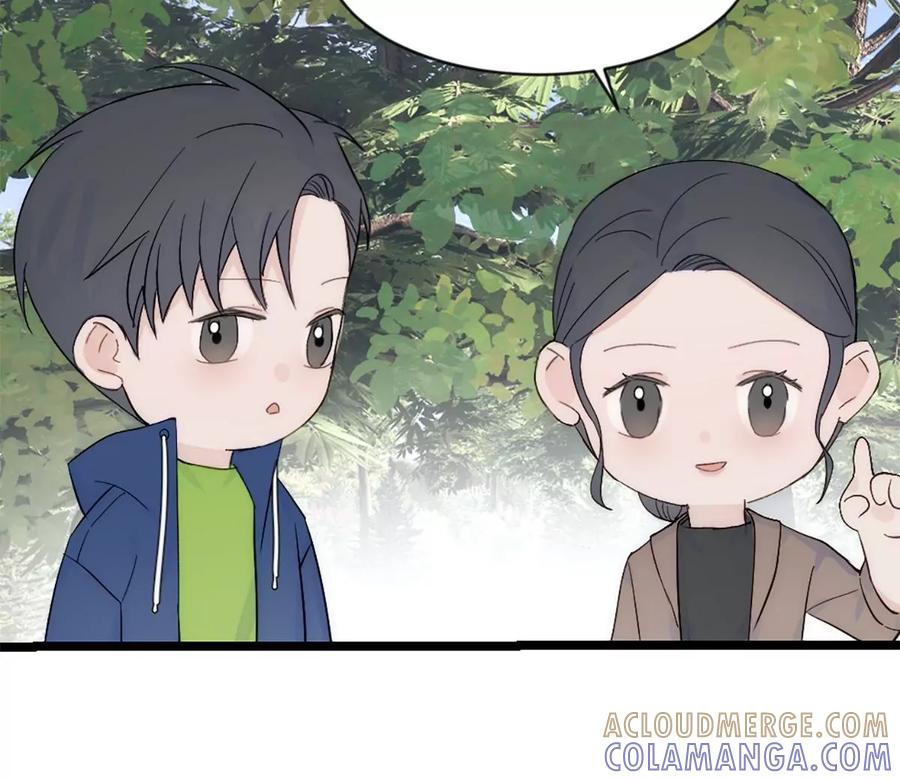 《神工》第39话 陨石坑之旅 第76页