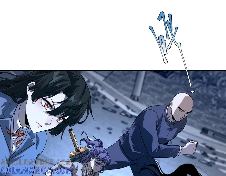 全球异能：开局觉醒紫霄神雷 - 第6话 分数反超！ - 第181张图