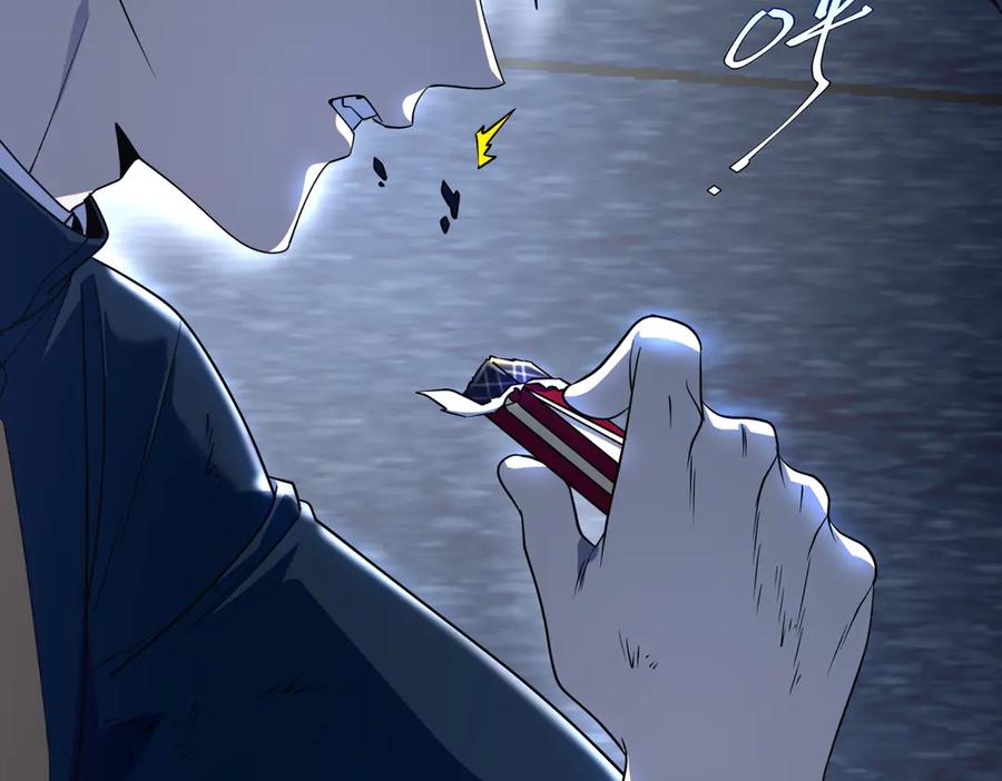 全球异能：开局觉醒紫霄神雷 - 第6话 分数反超！ - 第168张图