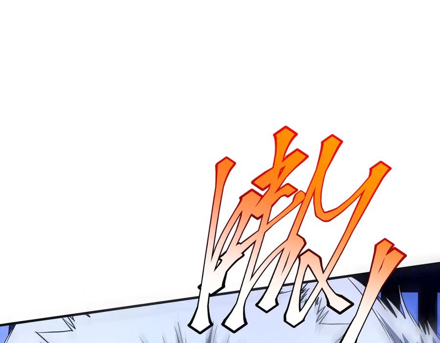 全球异能：开局觉醒紫霄神雷 - 第7话 嗜血暴熊 - 第184张图
