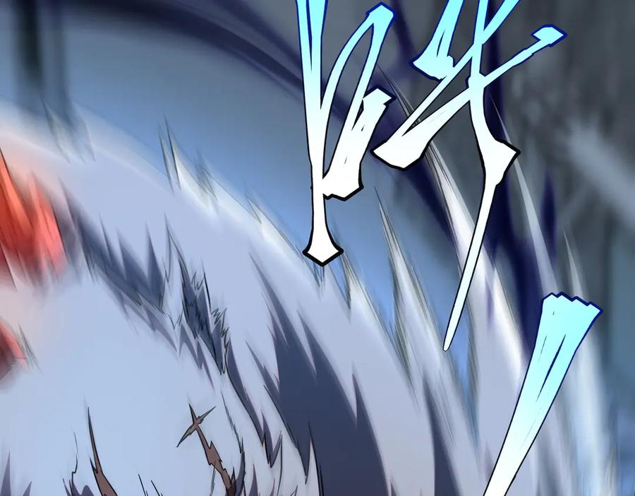 全球异能：开局觉醒紫霄神雷 - 第7话 嗜血暴熊 - 第178张图