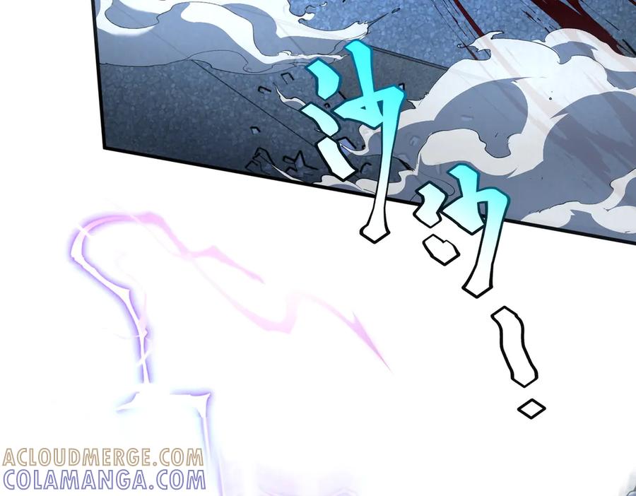 全球异能：开局觉醒紫霄神雷 - 第7话 嗜血暴熊 - 第193张图