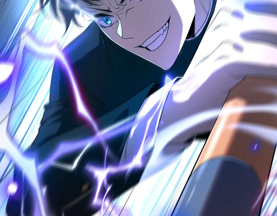 全球异能：开局觉醒紫霄神雷 - 第7话 嗜血暴熊 - 第202张图