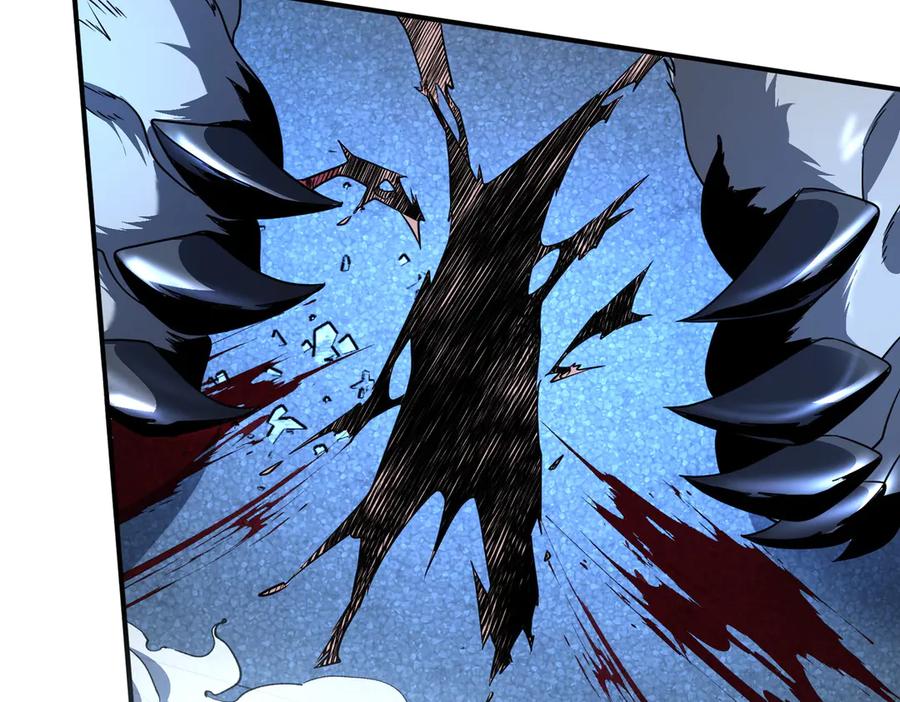 全球异能：开局觉醒紫霄神雷 - 第7话 嗜血暴熊 - 第192张图
