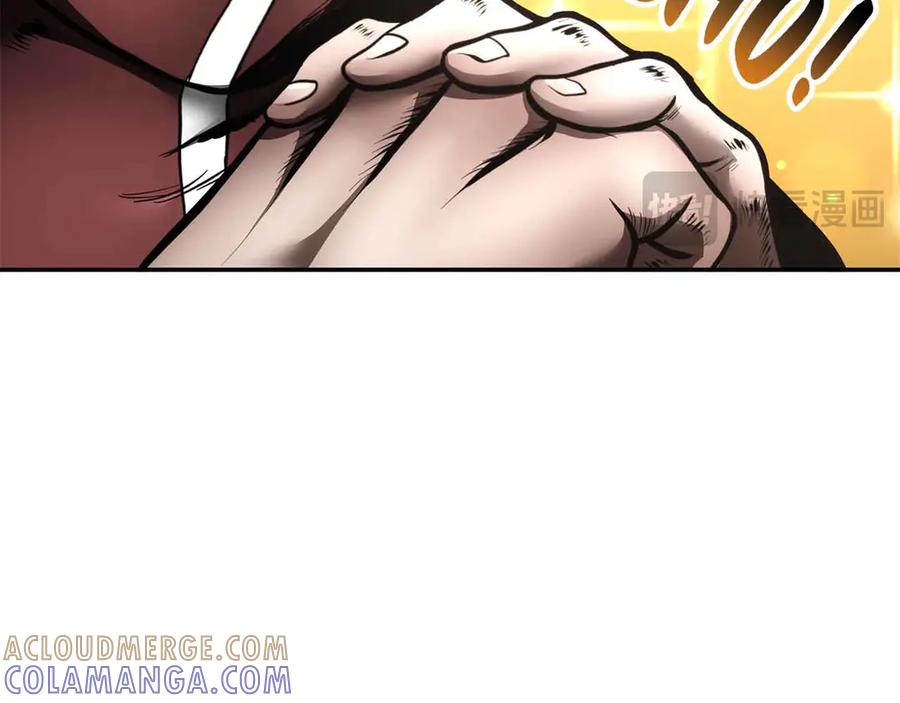 《重生后成为FFF级巫医》第71话 公测100天纪念的新地图——激战岛 第73页