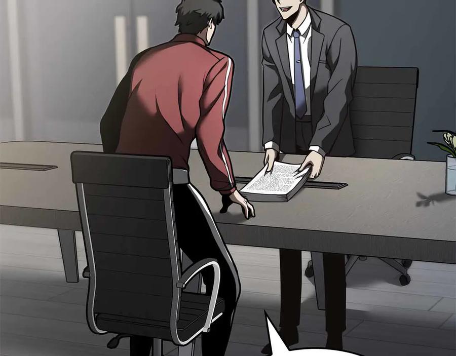 《重生后成为FFF级巫医》第71话 公测100天纪念的新地图——激战岛 第75页