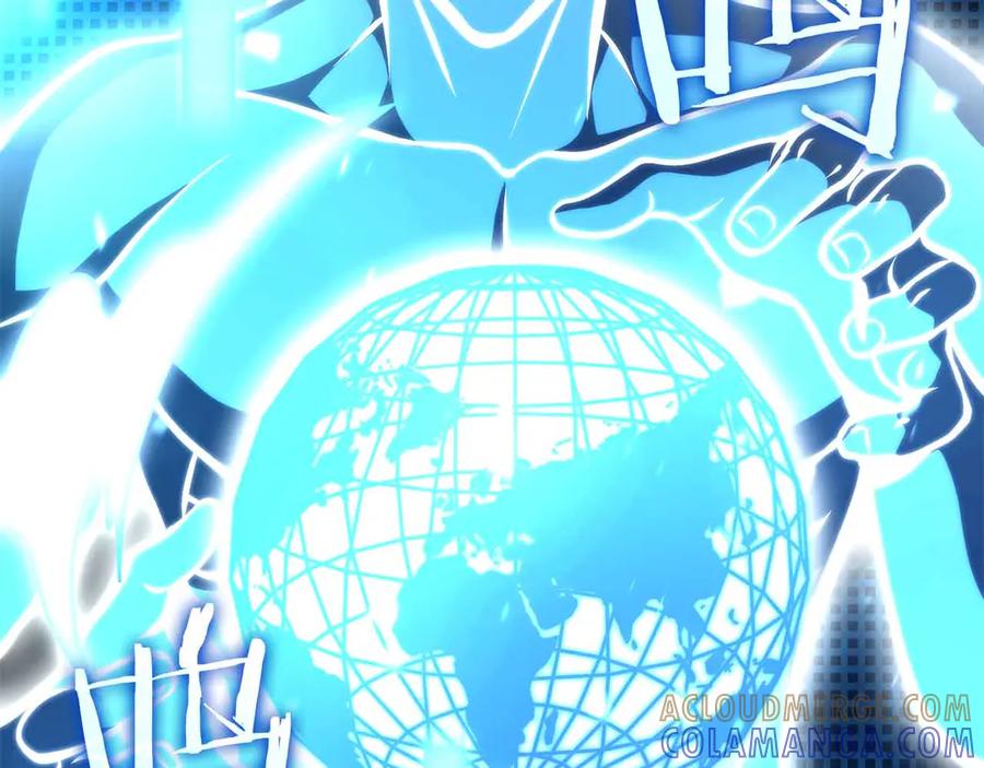 《重生后成为FFF级巫医》第71话 公测100天纪念的新地图——激战岛 第121页