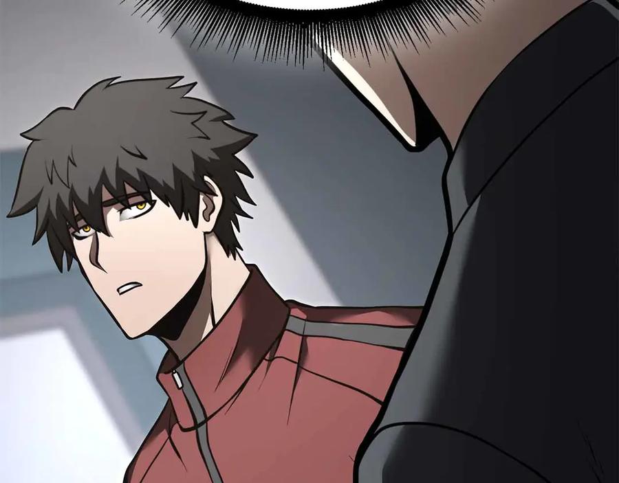 《重生后成为FFF级巫医》第71话 公测100天纪念的新地图——激战岛 第88页