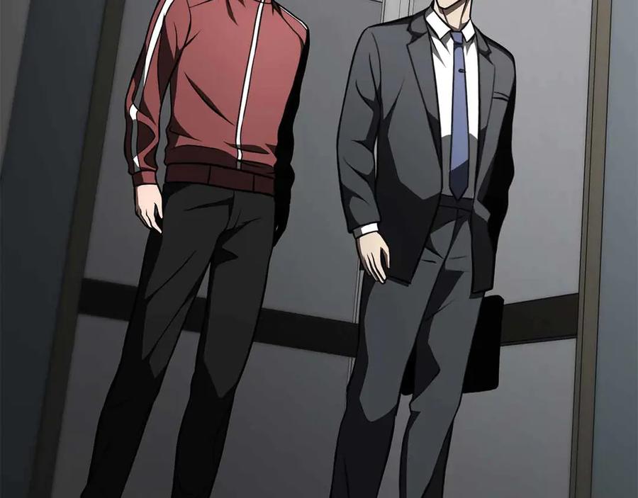 《重生后成为FFF级巫医》第71话 公测100天纪念的新地图——激战岛 第92页