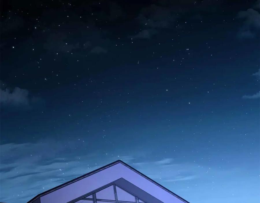 《重生后成为FFF级巫医》第71话 公测100天纪念的新地图——激战岛 第106页