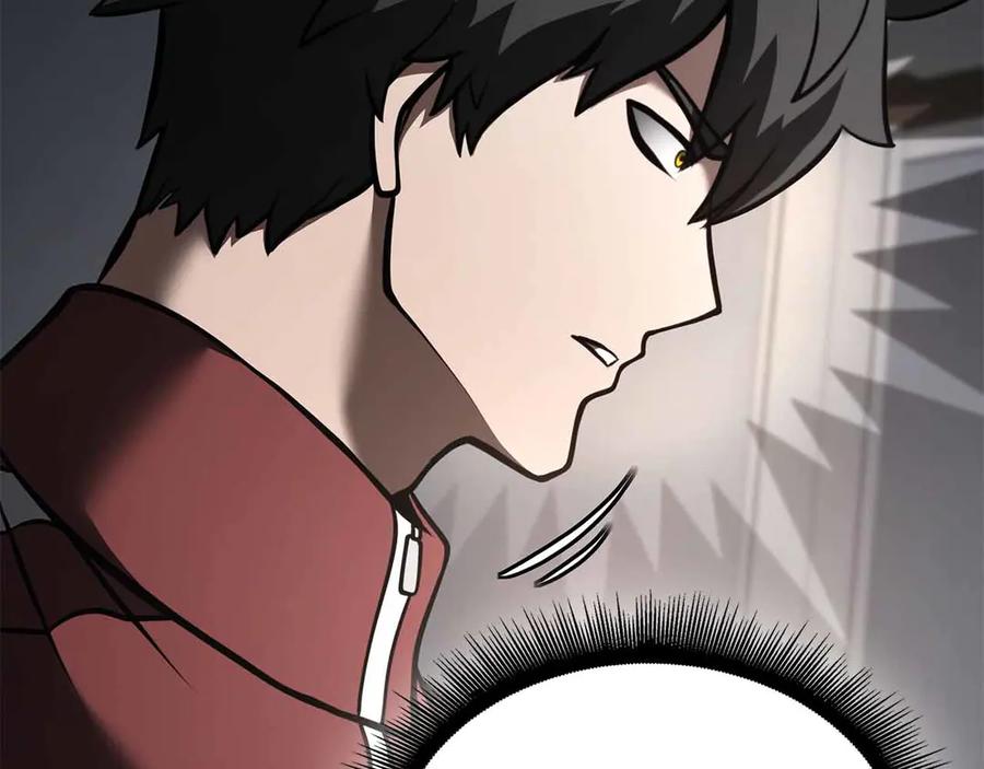 《重生后成为FFF级巫医》第71话 公测100天纪念的新地图——激战岛 第95页
