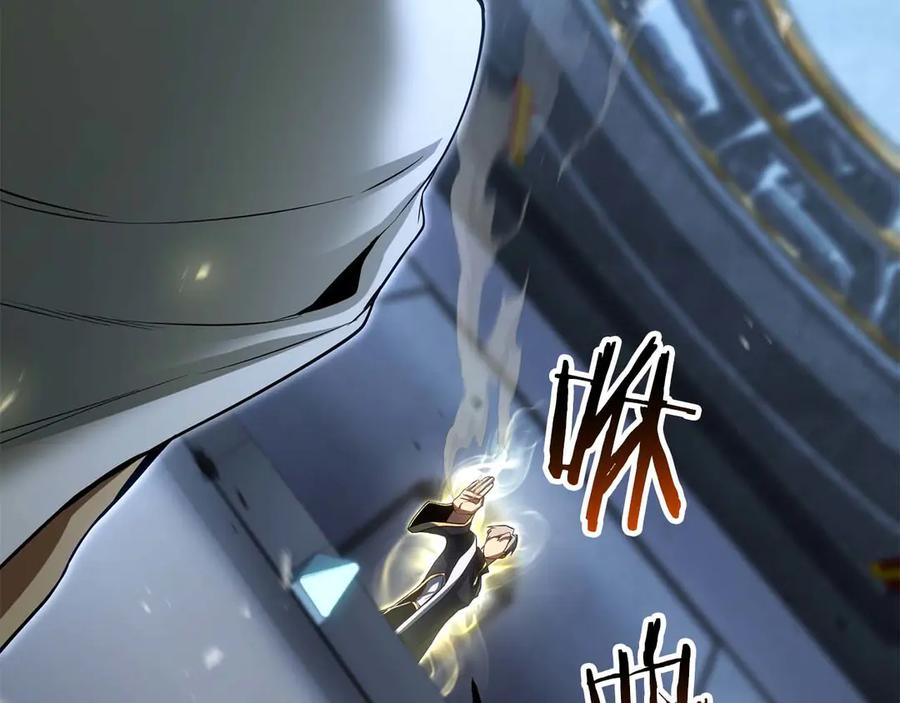 死灵法师：重生的我全技能精通 - 第74话 内部崩塌 - 第266张图