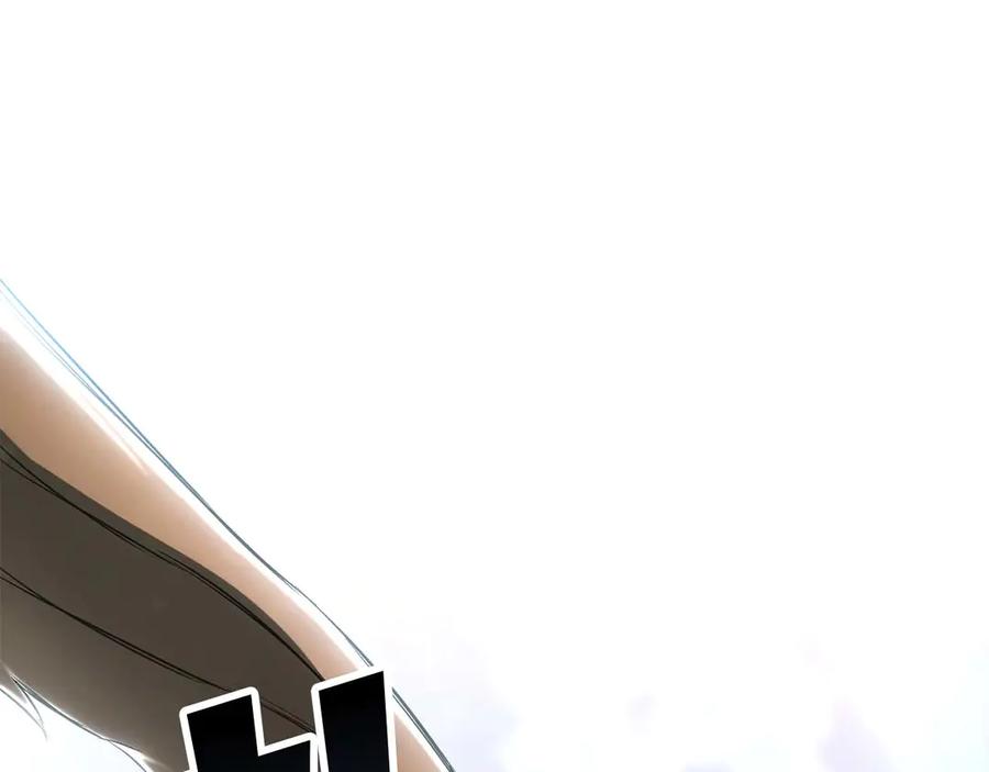 死灵法师：重生的我全技能精通 - 第74话 内部崩塌 - 第330张图