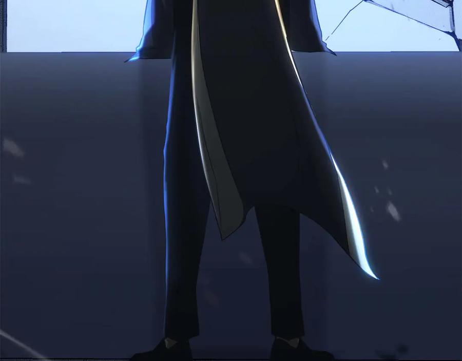 死灵法师：重生的我全技能精通 - 第74话 内部崩塌 - 第279张图