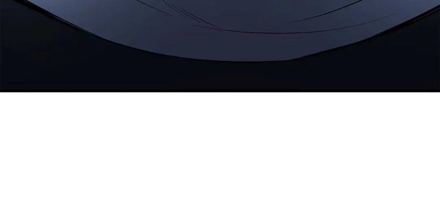 死灵法师：重生的我全技能精通 - 第74话 内部崩塌 - 第255张图