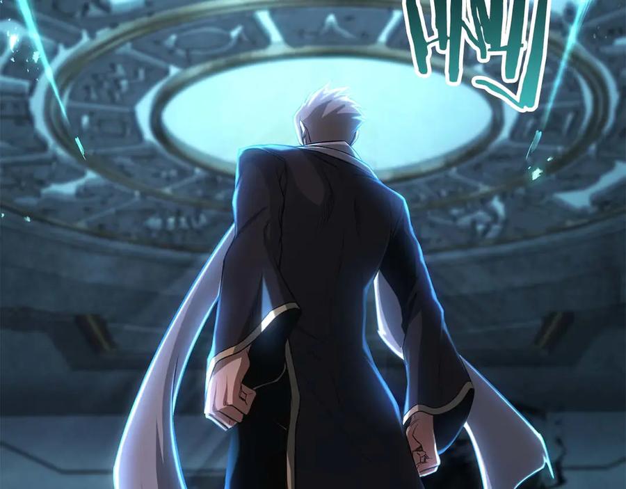 死灵法师：重生的我全技能精通 - 第74话 内部崩塌 - 第318张图