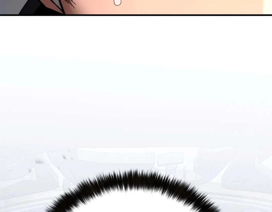 死灵法师：重生的我全技能精通 - 第74话 内部崩塌 - 第276张图