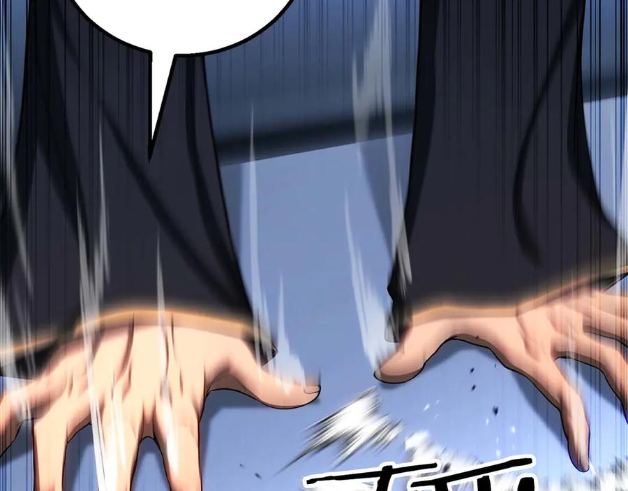 死灵法师：重生的我全技能精通 - 第74话 内部崩塌 - 第300张图