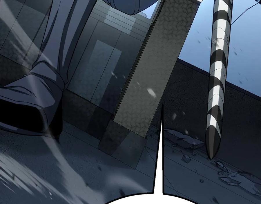 死灵法师：重生的我全技能精通 - 第74话 内部崩塌 - 第286张图