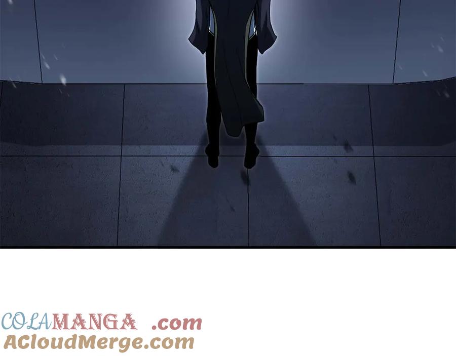 死灵法师：重生的我全技能精通 - 第74话 内部崩塌 - 第297张图