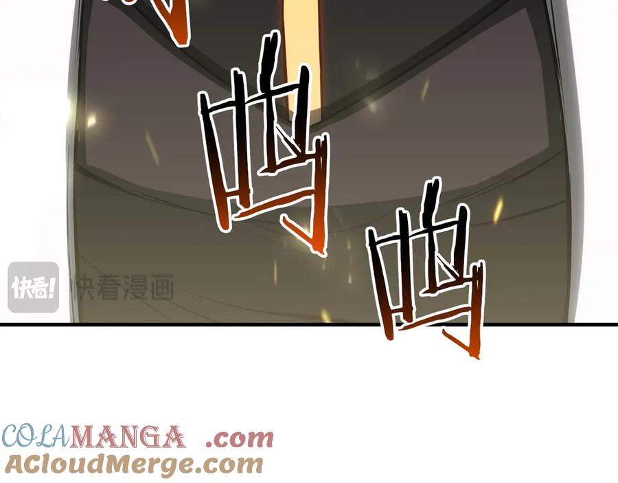 死灵法师：重生的我全技能精通 - 第74话 内部崩塌 - 第305张图