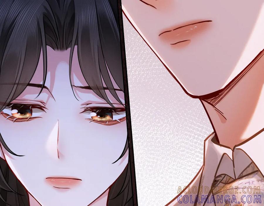 《深情诱引》第7话 不许欺负我老婆 第29页