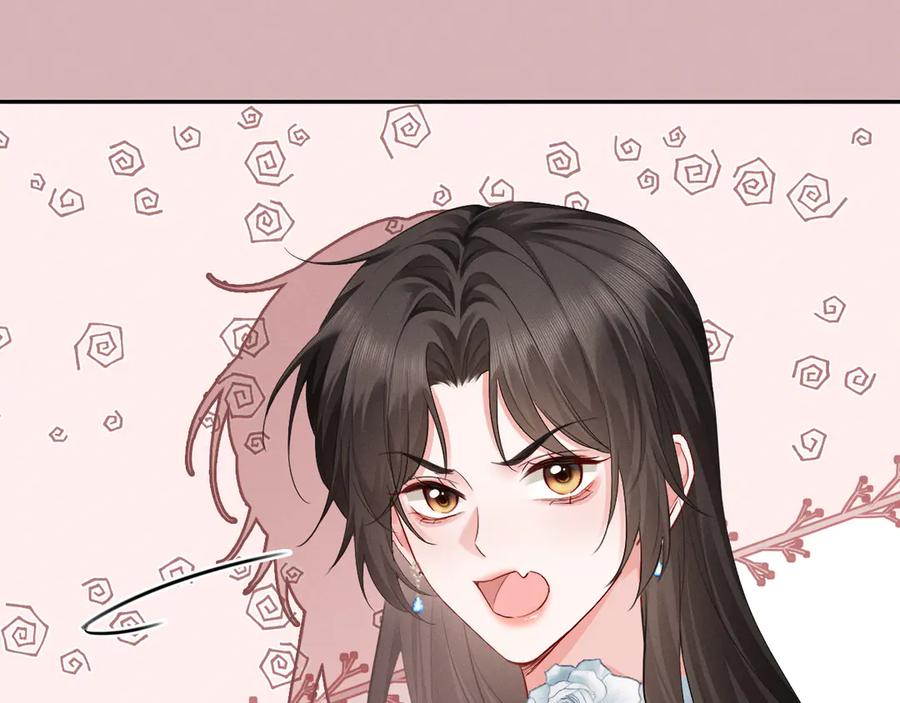 《深情诱引》第7话 不许欺负我老婆 第35页