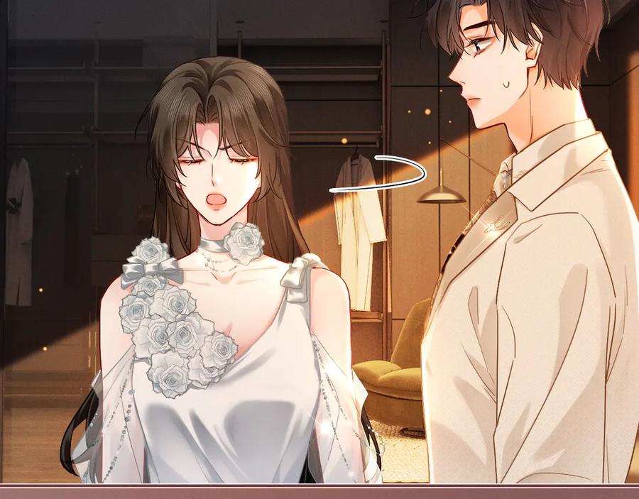 《深情诱引》第7话 不许欺负我老婆 第32页