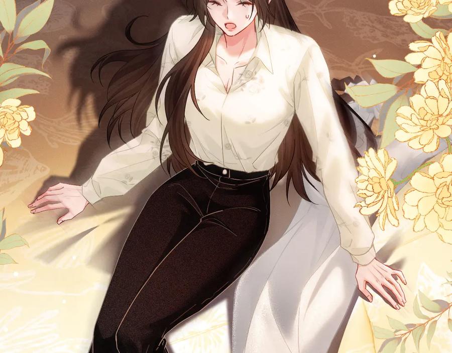 《深情诱引》第7话 不许欺负我老婆 第6页