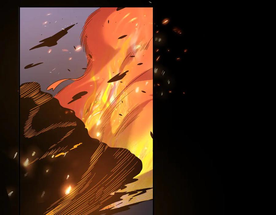 《SSS级超越常理的圣骑士》第79话 周芸遇袭（下） 第99页