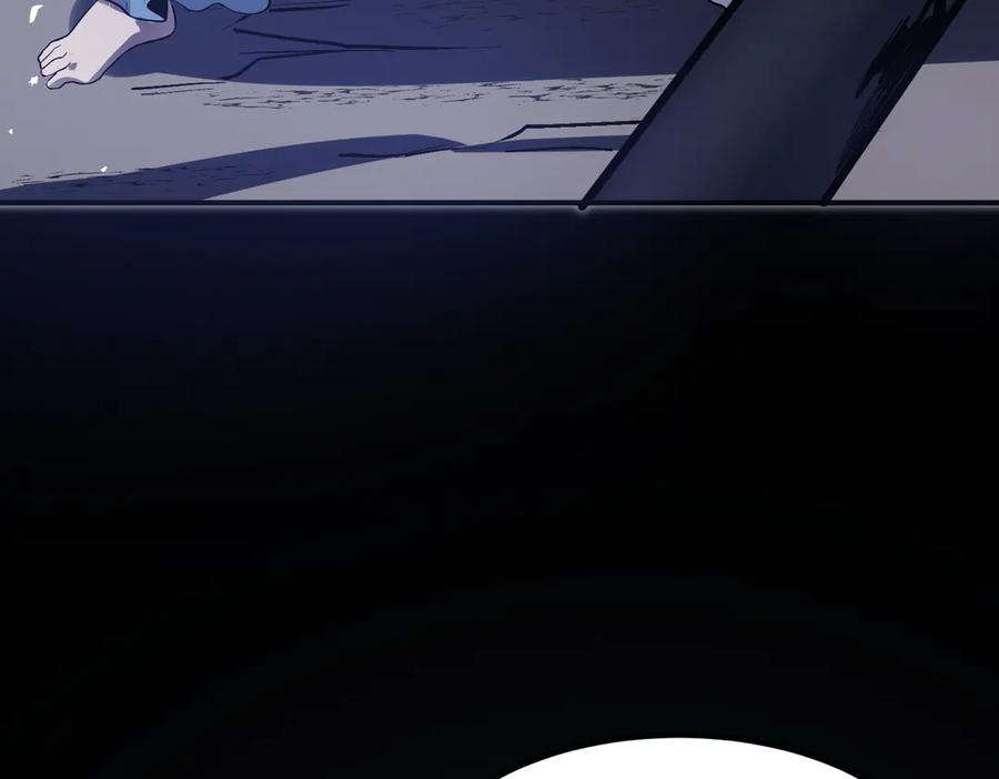 《SSS级超越常理的圣骑士》第79话 周芸遇袭（下） 第120页