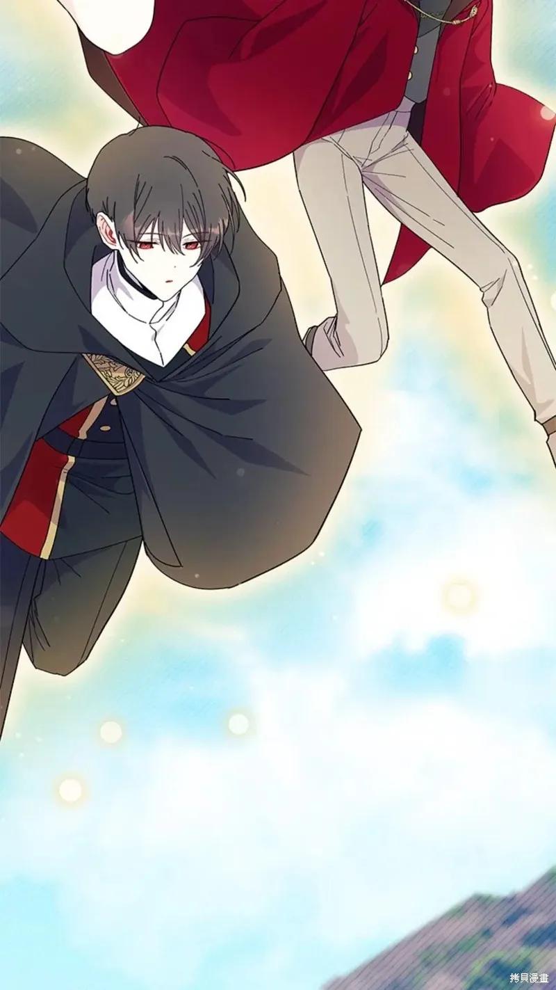 《我不想当鹊桥》第81话 第63页