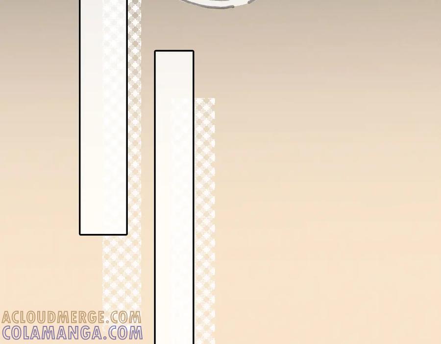 《深情诱引》第8话 替老婆教育熊孩子 第81页
