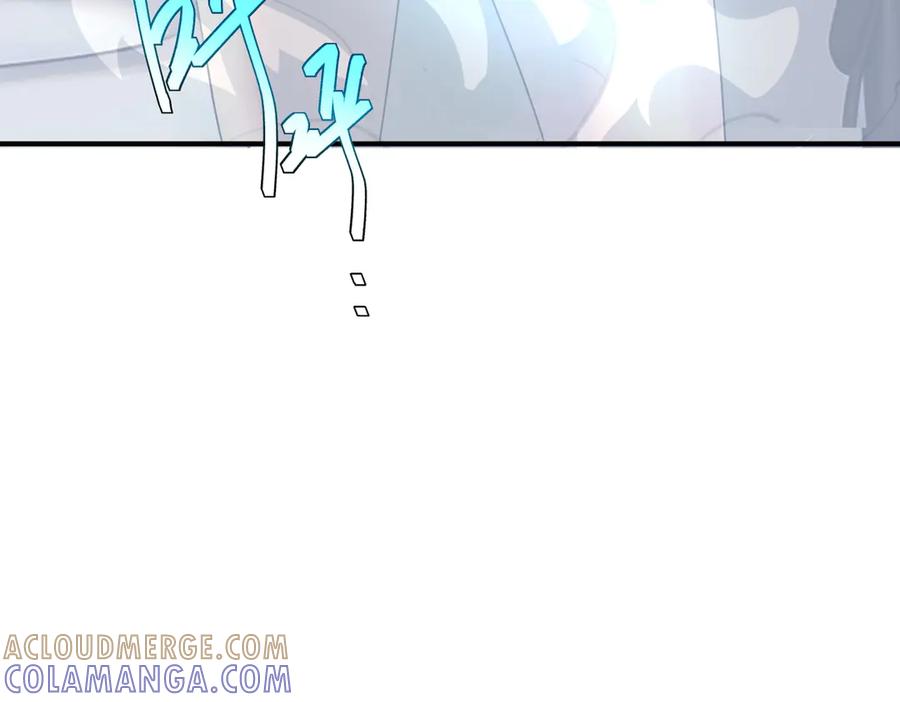 全球异能：开局觉醒紫霄神雷 - 第9话 武考结束 - 第129张图
