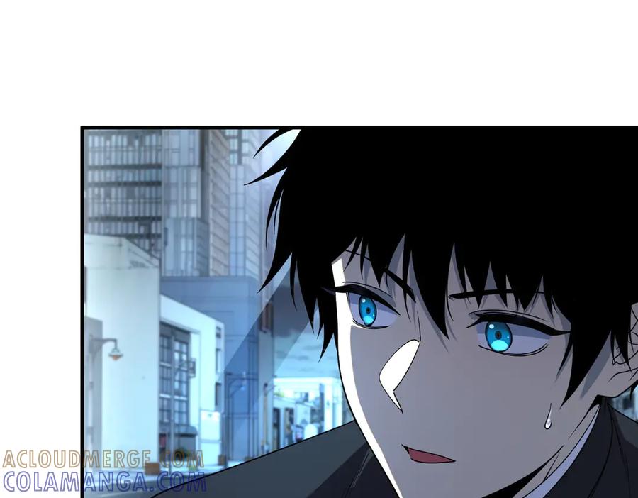 全球异能：开局觉醒紫霄神雷 - 第9话 武考结束 - 第97张图
