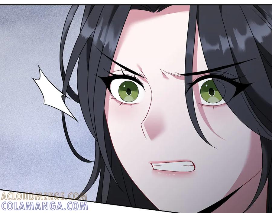 《以使者之名》第96话 陷阱 第153页