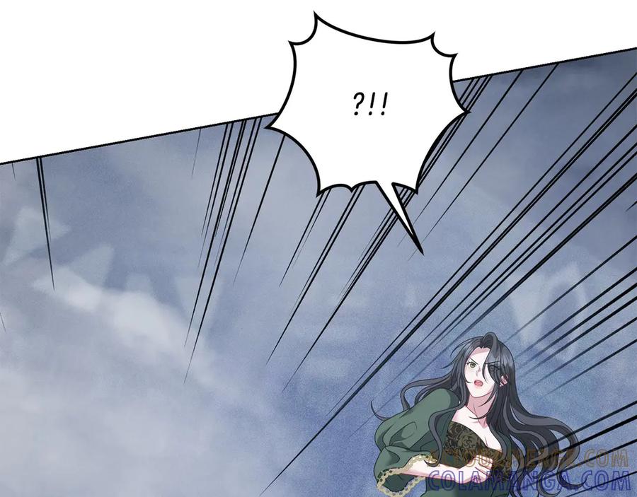 《以使者之名》第96话 陷阱 第97页
