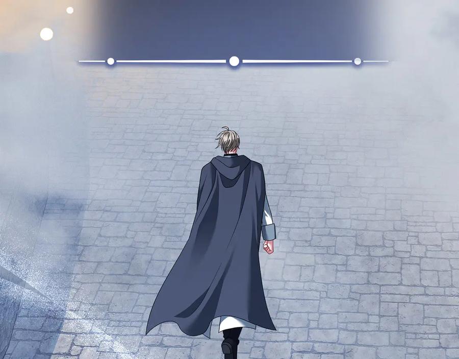 《以使者之名》第96话 陷阱 第62页