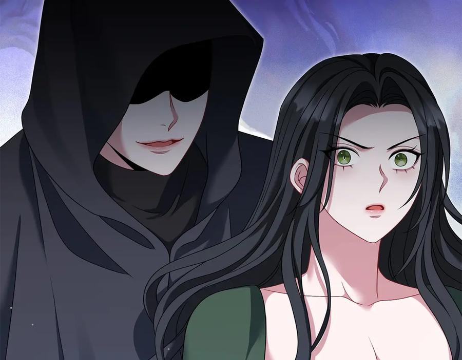 《以使者之名》第96话 陷阱 第107页