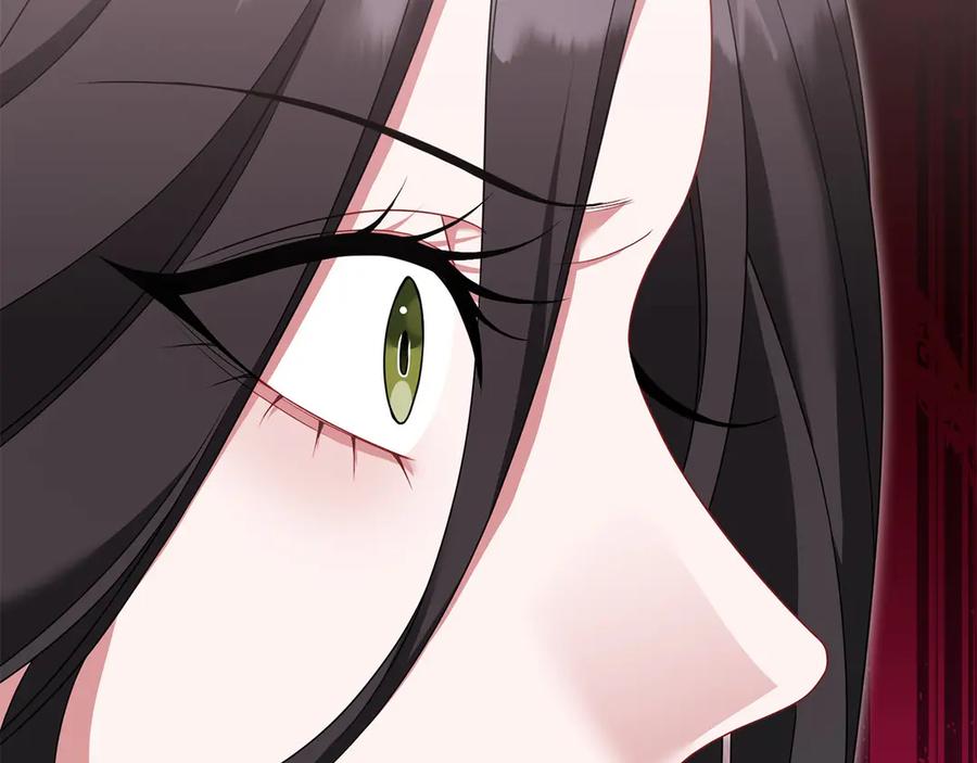 《以使者之名》第96话 陷阱 第104页