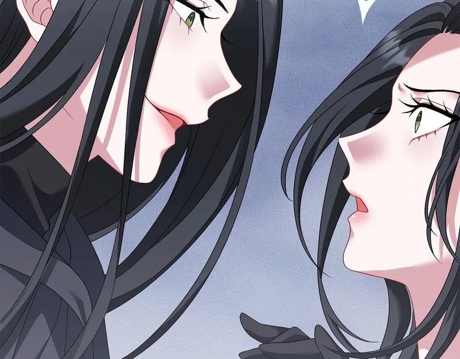 《以使者之名》第96话 陷阱 第135页
