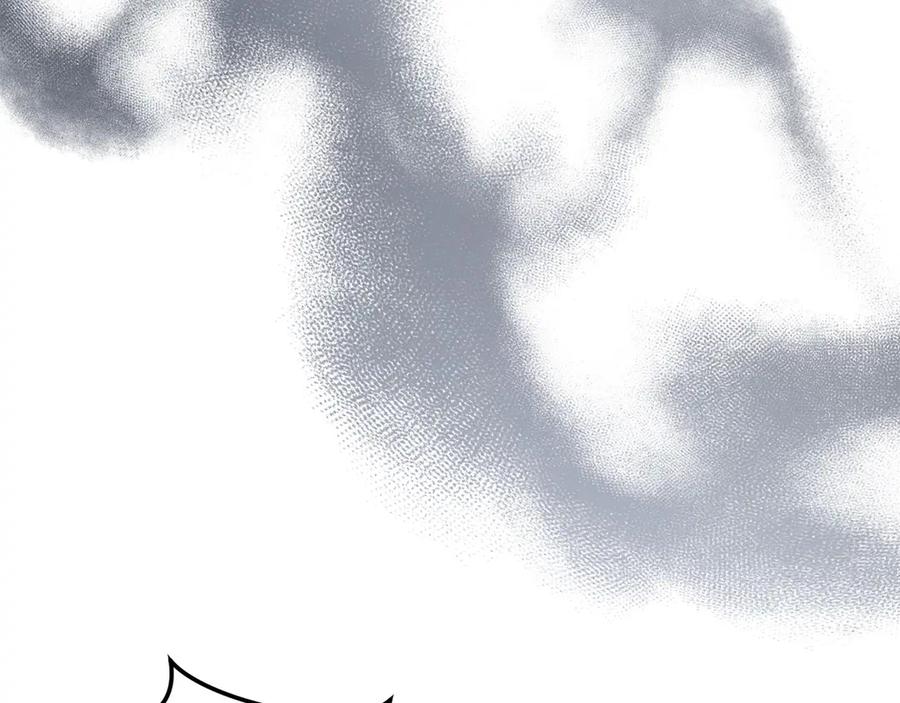 《以使者之名》第96话 陷阱 第87页