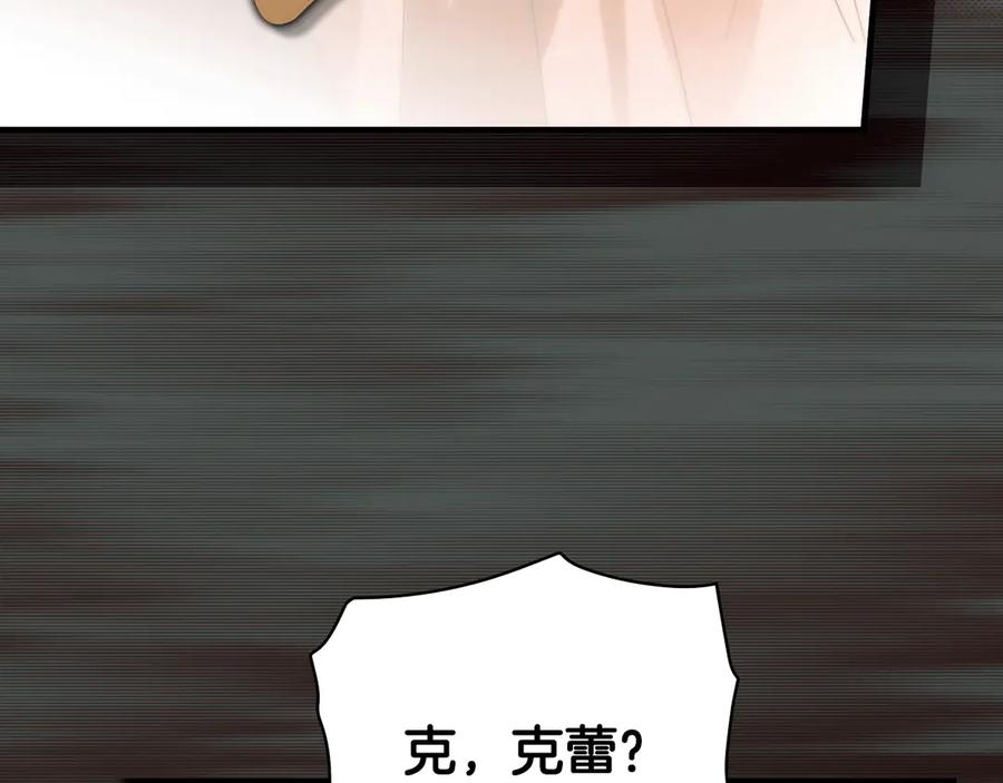 119.jpg