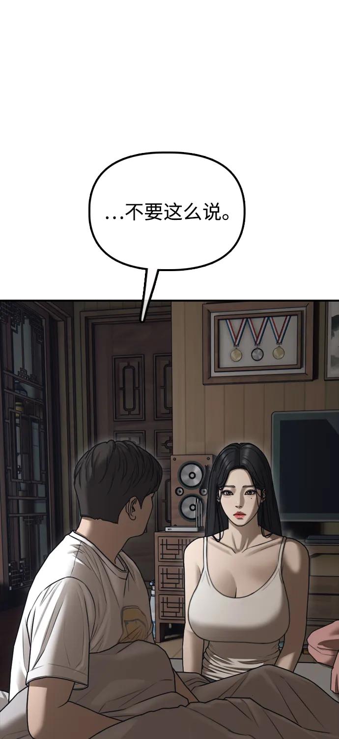 103.jpg