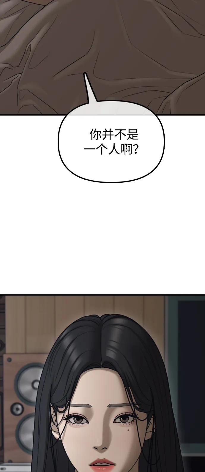 104.jpg