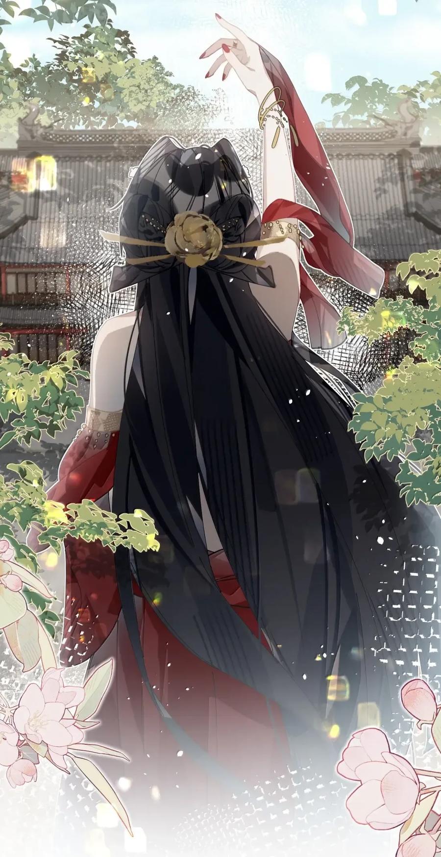 缠枝 16 纵欲无度的长公主 第41页