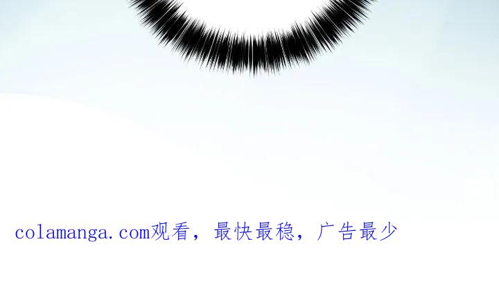 《大哥变身高中生》第78章：流鼻血 第38页