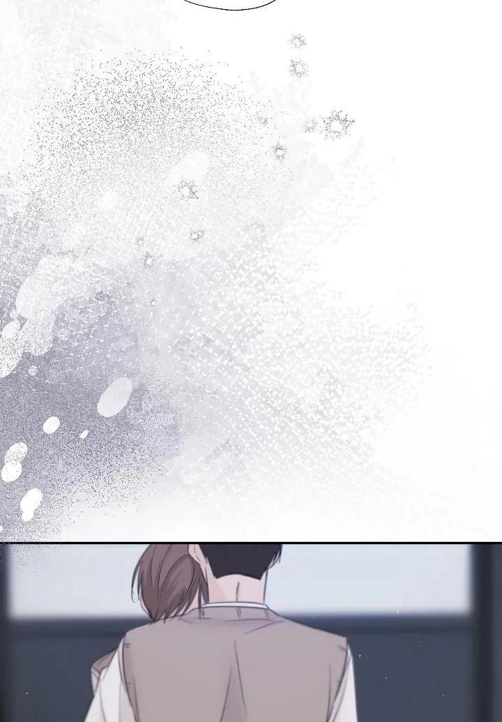 《刻意接近》第78章：脑海一片空白 第28页