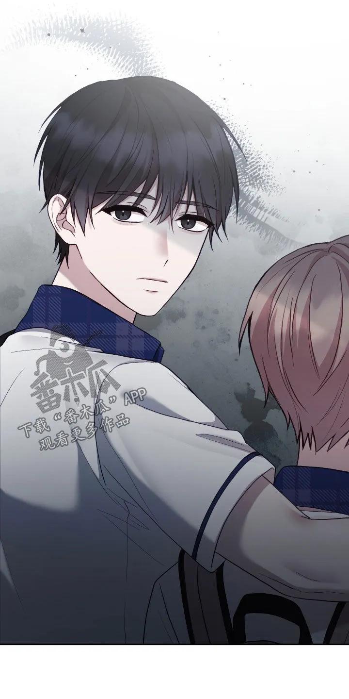 《大哥变身高中生》第79章：老实待着 第32页
